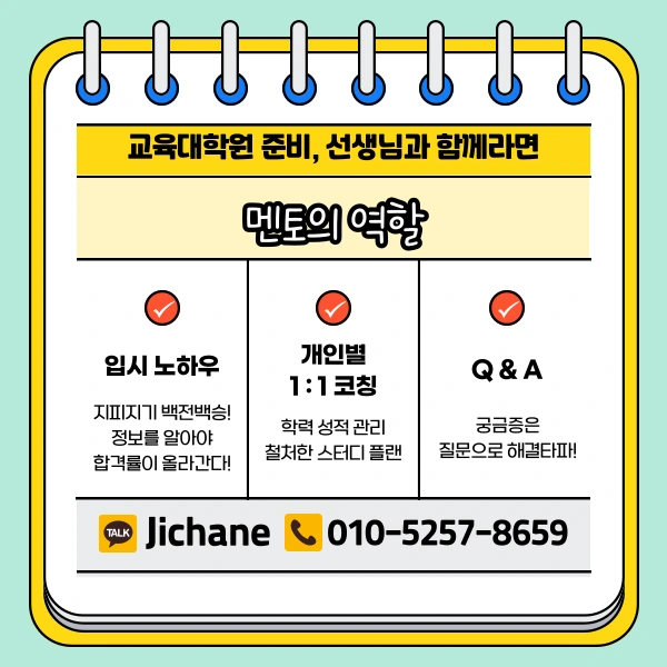 005_-_%EB%B3%B5%EC%82%AC%EB%B3%B8.png?type=w1