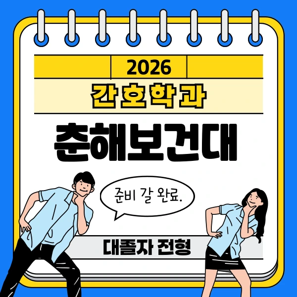 001_-_%EB%B3%B5%EC%82%AC%EB%B3%B8.png?type=w773