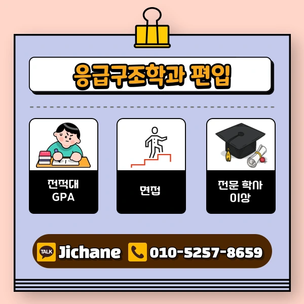 003_-_%EB%B3%B5%EC%82%AC%EB%B3%B8.png?type=w1