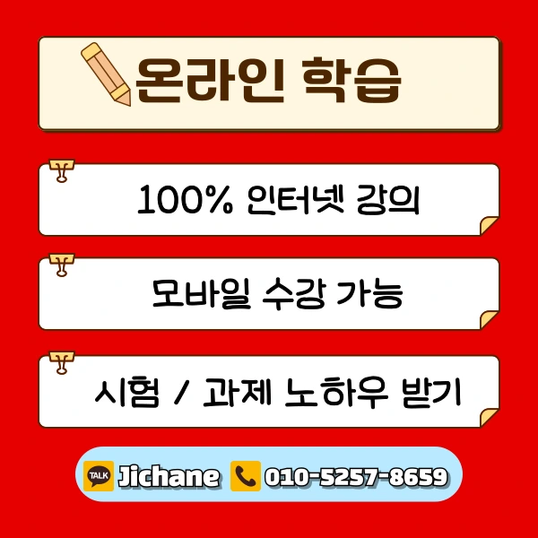 004_-_%EB%B3%B5%EC%82%AC%EB%B3%B8.png?type=w1