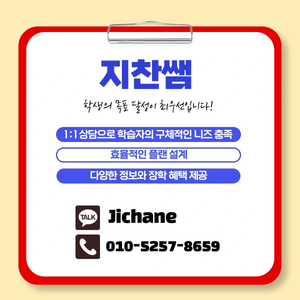 006_-_%EB%B3%B5%EC%82%AC%EB%B3%B8.png?type=w1