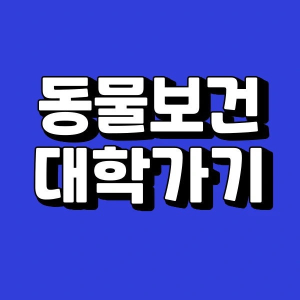 001_-_%EB%B3%B5%EC%82%AC%EB%B3%B8.png?type=w773