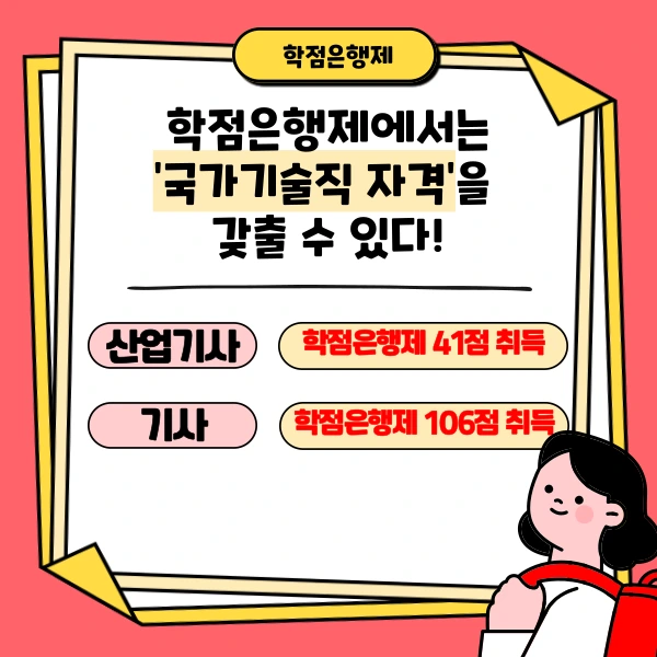 002_-_%EB%B3%B5%EC%82%AC%EB%B3%B8.png?type=w1