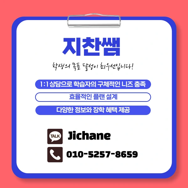 006_-_%EB%B3%B5%EC%82%AC%EB%B3%B8.png?type=w1