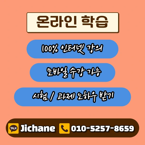 004_-_%EB%B3%B5%EC%82%AC%EB%B3%B8.png?type=w1