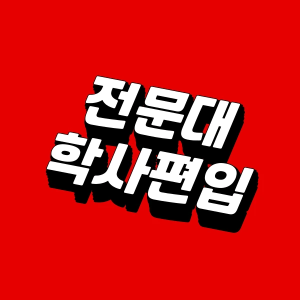 001_-_%EB%B3%B5%EC%82%AC%EB%B3%B8.png?type=w773