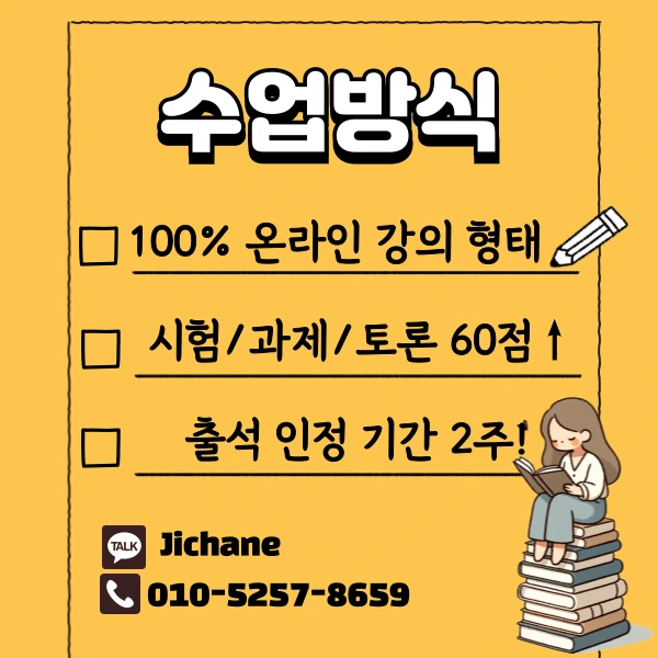 004_-_%EB%B3%B5%EC%82%AC%EB%B3%B8.png?type=w1