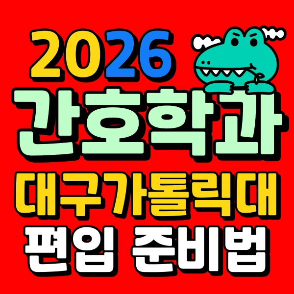 001_-_%EB%B3%B5%EC%82%AC%EB%B3%B8.png?type=w966