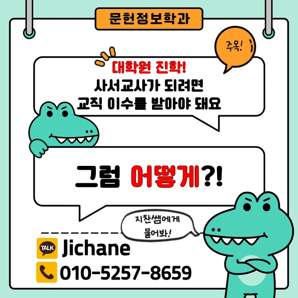 002_-_%EB%B3%B5%EC%82%AC%EB%B3%B8.png?type=w1