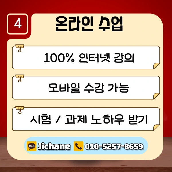 005_-_%EB%B3%B5%EC%82%AC%EB%B3%B8.png?type=w1