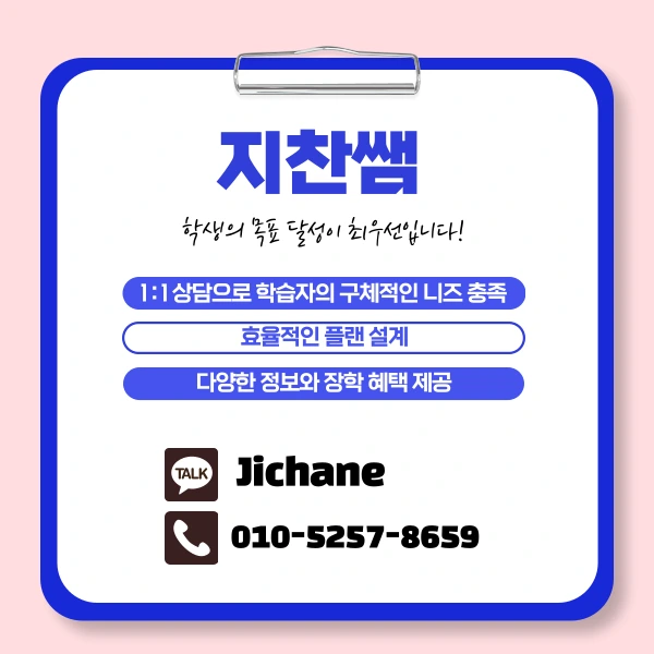 007_-_%EB%B3%B5%EC%82%AC%EB%B3%B8.png?type=w1