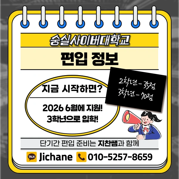 003_-_%EB%B3%B5%EC%82%AC%EB%B3%B8.png?type=w1