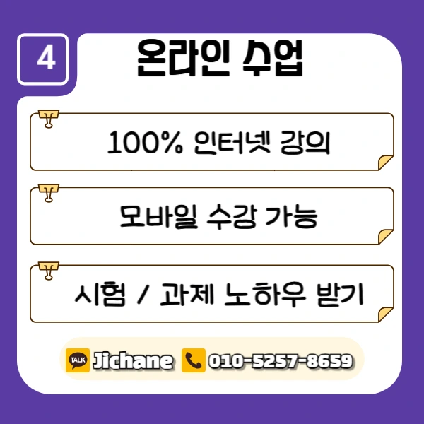 005_-_%EB%B3%B5%EC%82%AC%EB%B3%B8.png?type=w1