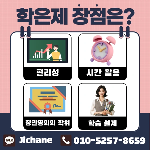 004_-_%EB%B3%B5%EC%82%AC%EB%B3%B8.png?type=w1