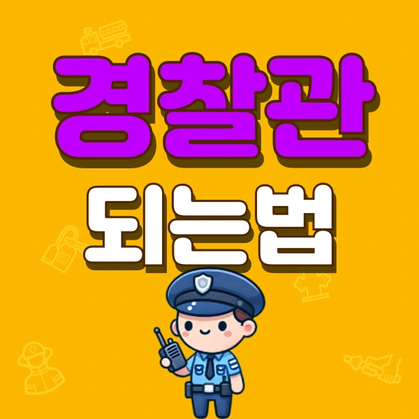 001_-_%EB%B3%B5%EC%82%AC%EB%B3%B8.png?type=w773