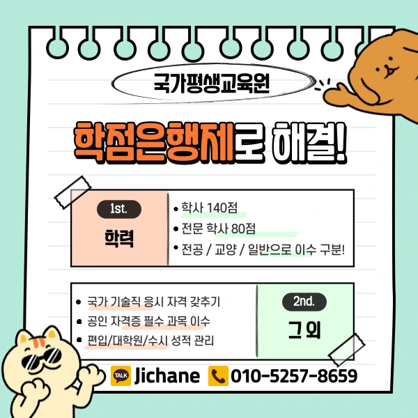 003_-_%EB%B3%B5%EC%82%AC%EB%B3%B8.png?type=w1