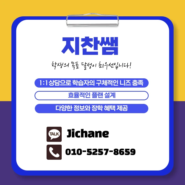 006_-_%EB%B3%B5%EC%82%AC%EB%B3%B8.png?type=w1