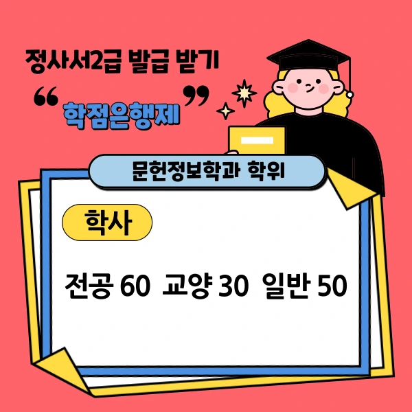 002_-_%EB%B3%B5%EC%82%AC%EB%B3%B8.png?type=w1