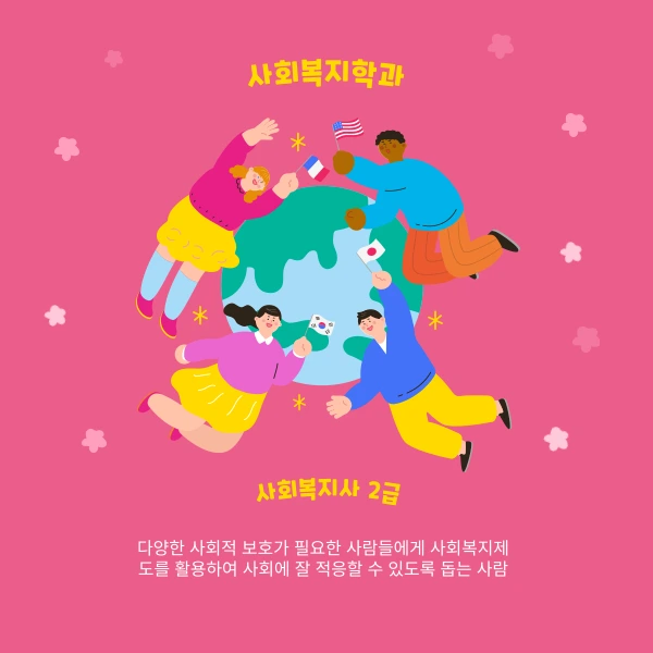 004_-_%EB%B3%B5%EC%82%AC%EB%B3%B8.png?type=w1