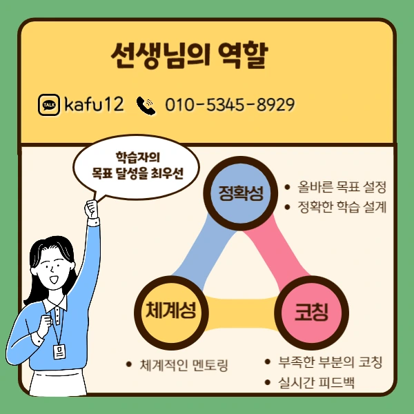 007_-_%EB%B3%B5%EC%82%AC%EB%B3%B8.png?type=w1