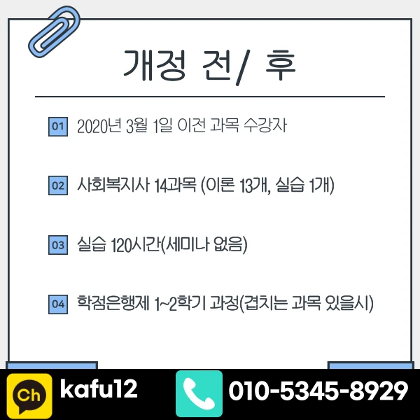 003_-_%EB%B3%B5%EC%82%AC%EB%B3%B8.png?type=w1