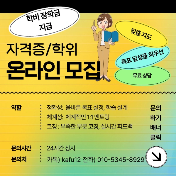 006_-_%EB%B3%B5%EC%82%AC%EB%B3%B8.png?type=w1