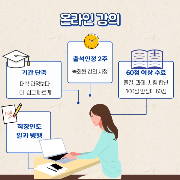 005_-_%EB%B3%B5%EC%82%AC%EB%B3%B8.png?type=w1