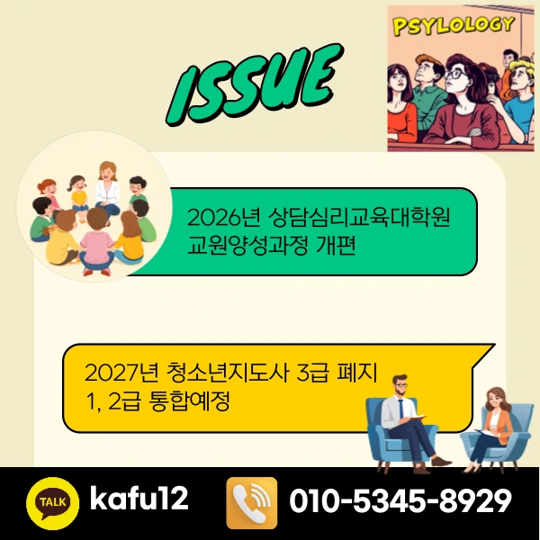 003_-_%EB%B3%B5%EC%82%AC%EB%B3%B8.png?type=w1