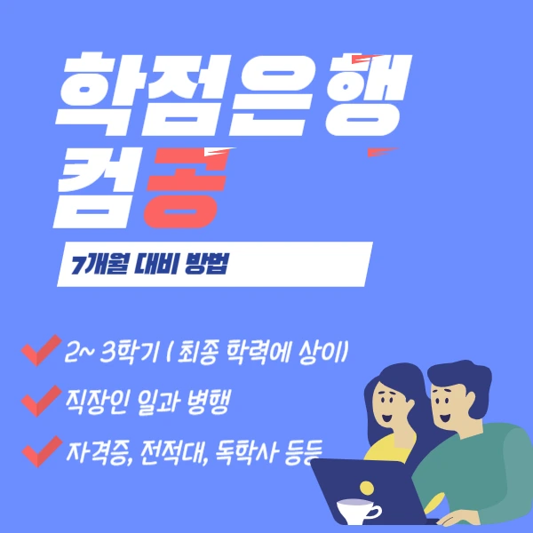 005_-_%EB%B3%B5%EC%82%AC%EB%B3%B8.png?type=w1