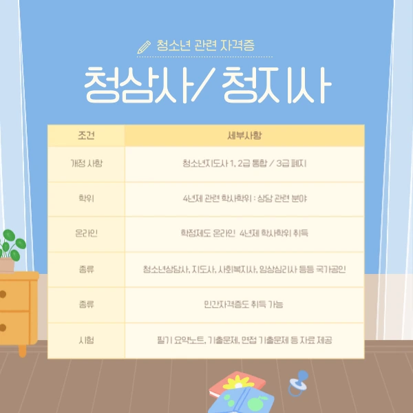 002_-_%EB%B3%B5%EC%82%AC%EB%B3%B8.png?type=w1