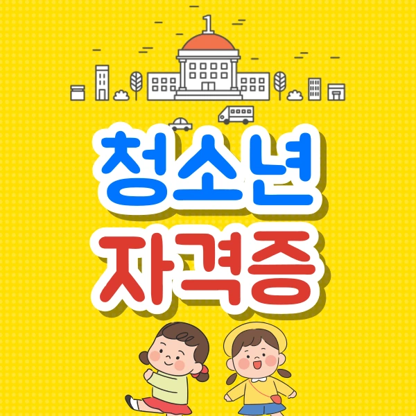 001_-_%EB%B3%B5%EC%82%AC%EB%B3%B8.png?type=w966