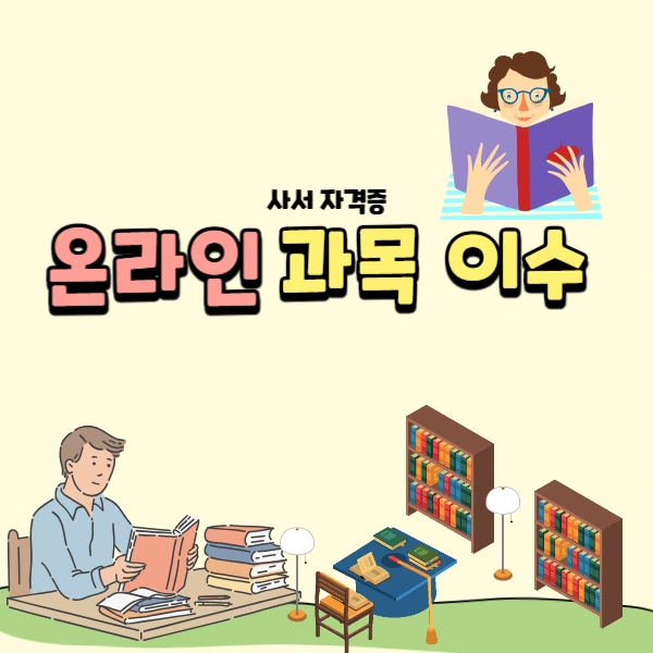 003_-_%EB%B3%B5%EC%82%AC%EB%B3%B8.png?type=w773