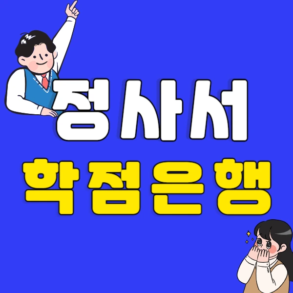 001_-_%EB%B3%B5%EC%82%AC%EB%B3%B8.png?type=w773