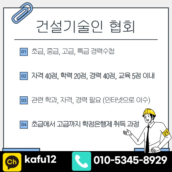 002_-_%EB%B3%B5%EC%82%AC%EB%B3%B8.png?type=w1