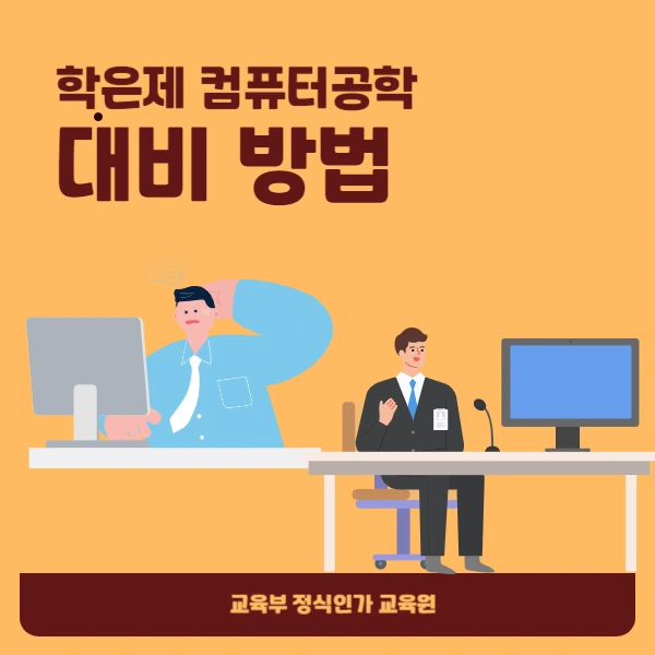 002_-_%EB%B3%B5%EC%82%AC%EB%B3%B8.png?type=w966