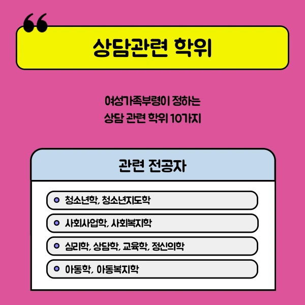 5(%ED%9E%88%EB%93%A0).png?type=w1