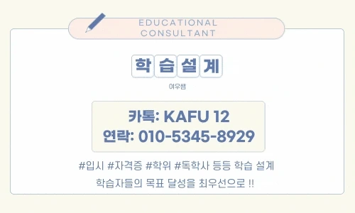 %EC%97%B0%EC%A3%BC_%EB%84%A4%EC%9E%84%EC%B9%B4%EB%93%9C_-_%EB%B3%B5%EC%82%AC%EB%B3%B8_-_%EB%B3%B5%EC%82%AC%EB%B3%B8_-_%EB%B3%B5%EC%82%AC%EB%B3%B8_-_%EB%B3%B5%EC%82%AC%EB%B3%B8.gif?type=w1