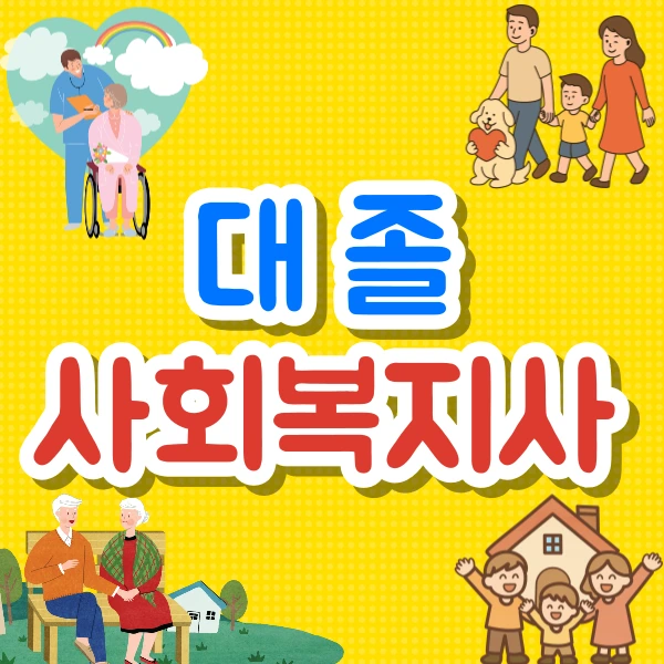 001_-_%EB%B3%B5%EC%82%AC%EB%B3%B8.png?type=w966