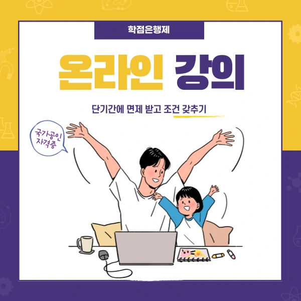 004_-_%EB%B3%B5%EC%82%AC%EB%B3%B8.png?type=w1