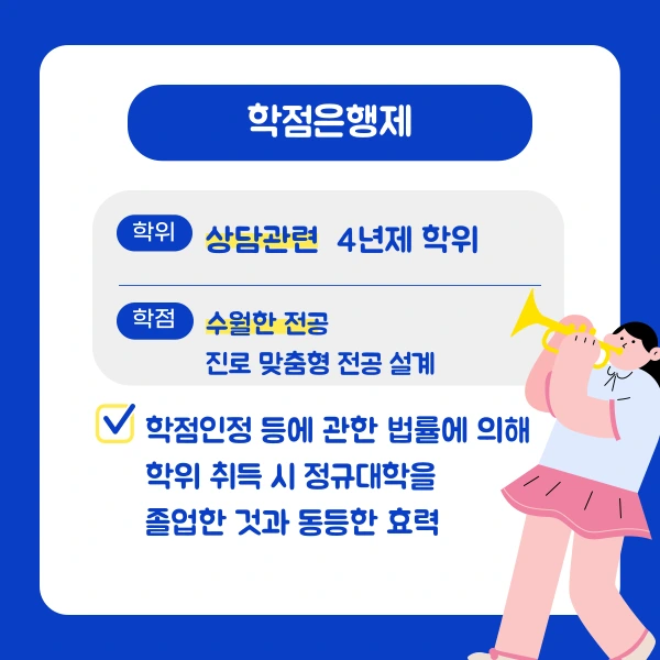 4(%ED%9E%88%EB%93%A0).png?type=w1