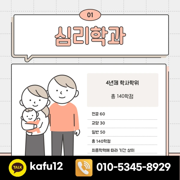 004_-_%EB%B3%B5%EC%82%AC%EB%B3%B8.png?type=w1