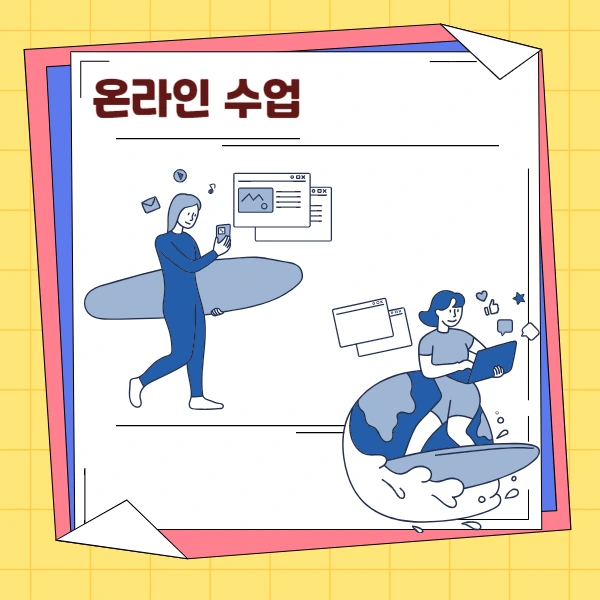 004_-_%EB%B3%B5%EC%82%AC%EB%B3%B8.png?type=w966