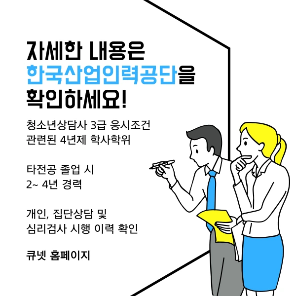 005_-_%EB%B3%B5%EC%82%AC%EB%B3%B8.png?type=w1