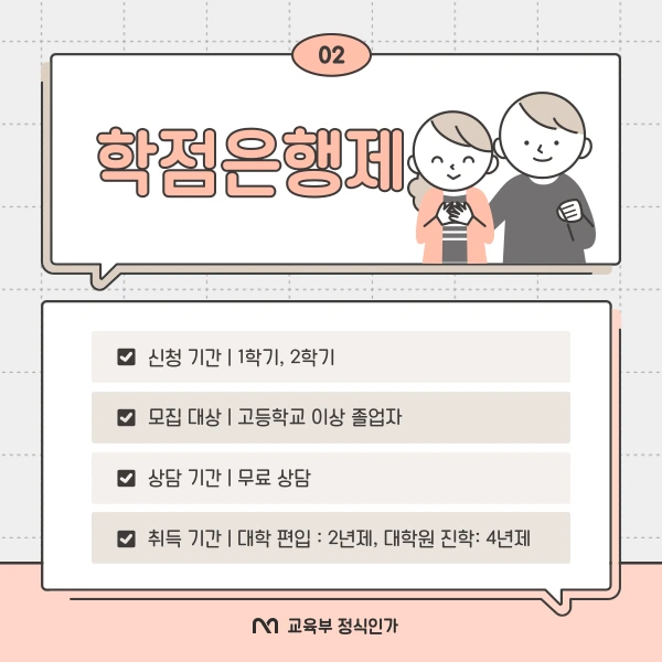 005_-_%EB%B3%B5%EC%82%AC%EB%B3%B8.png?type=w1