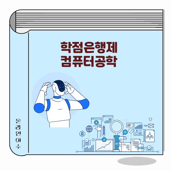 003_-_%EB%B3%B5%EC%82%AC%EB%B3%B8.png?type=w966