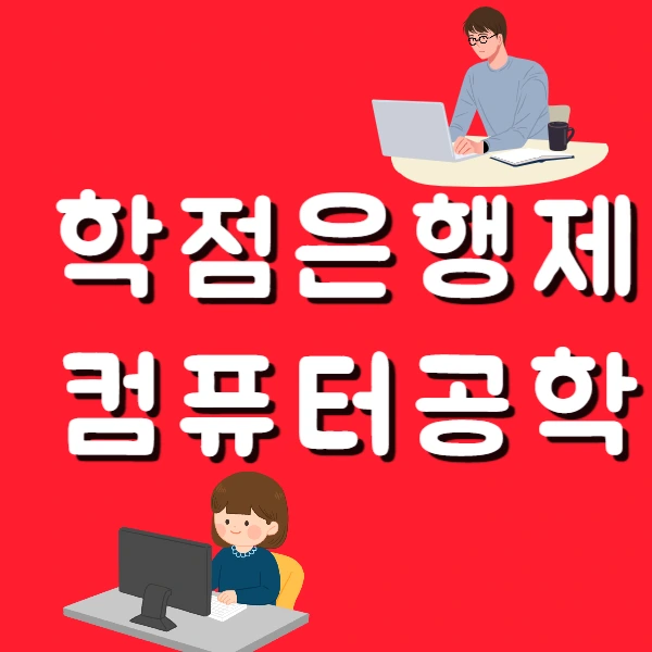 001_-_%EB%B3%B5%EC%82%AC%EB%B3%B8.png?type=w966