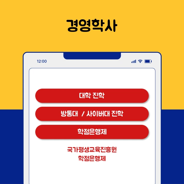 002_-_%EB%B3%B5%EC%82%AC%EB%B3%B8.png?type=w1