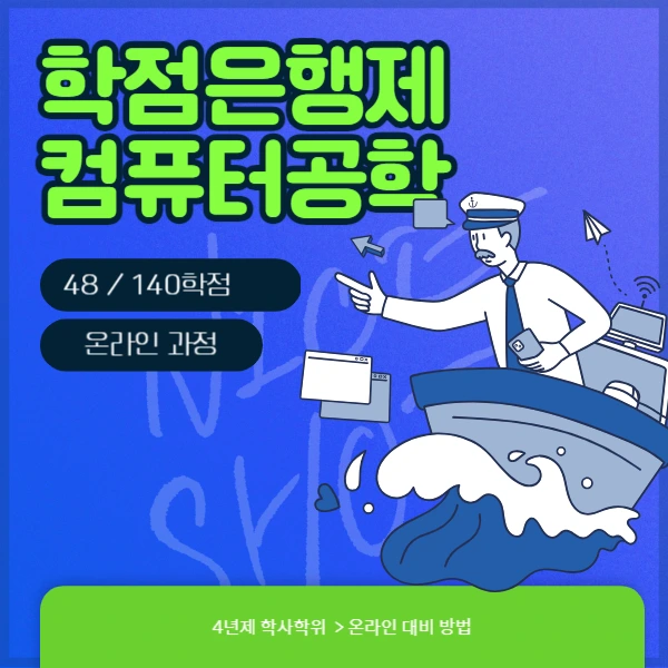 006_-_%EB%B3%B5%EC%82%AC%EB%B3%B8.png?type=w1