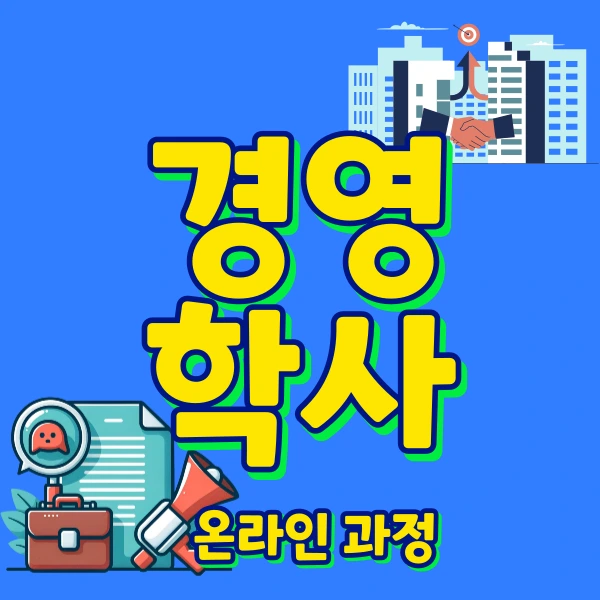 001_-_%EB%B3%B5%EC%82%AC%EB%B3%B8.png?type=w966