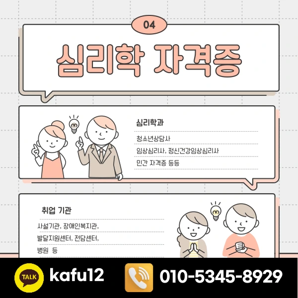 006_-_%EB%B3%B5%EC%82%AC%EB%B3%B8.png?type=w1